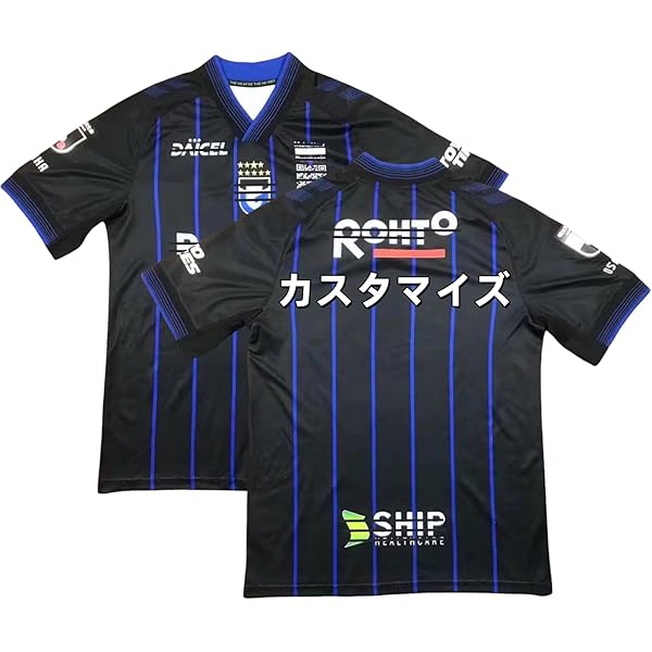 Amazon.co.jp: [WNONRYG] Jリーグ 2024-2025年 ガンバ大阪